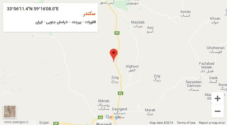 روستای سکندر بر روی نقشه