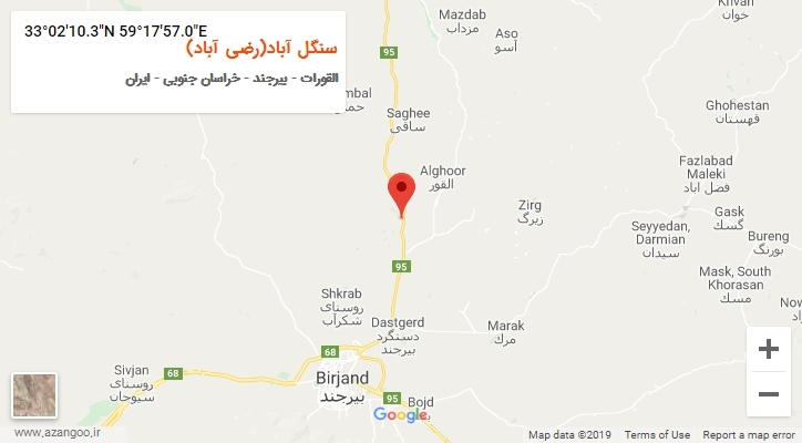 روستای سنگل آباد(رضی آباد) بر روی نقشه