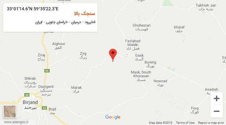 روستای سنجک بالا بر روی نقشه