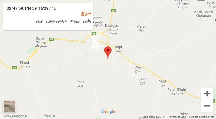 روستای سراج بر روی نقشه