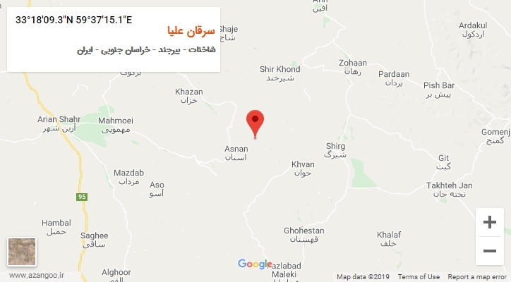 روستای سرقان علیا بر روی نقشه