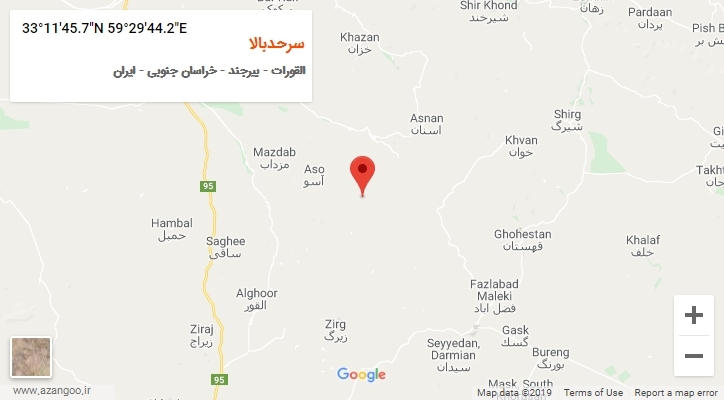 روستای سرحدبالا بر روی نقشه