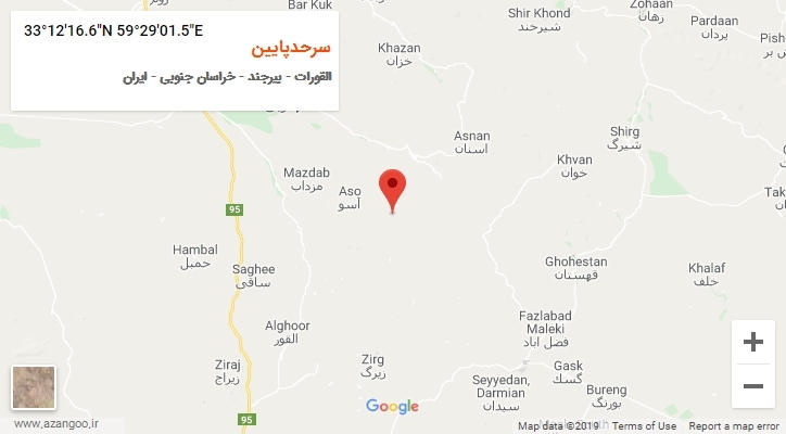 روستای سرحدپایین بر روی نقشه