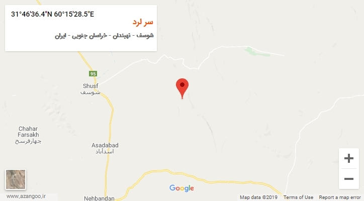 روستای سر لرد بر روی نقشه