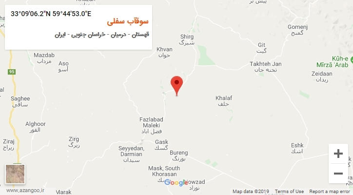 روستای سوقآب سفلی بر روی نقشه