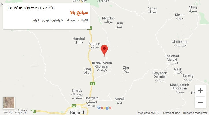 روستای سیانج بالا بر روی نقشه