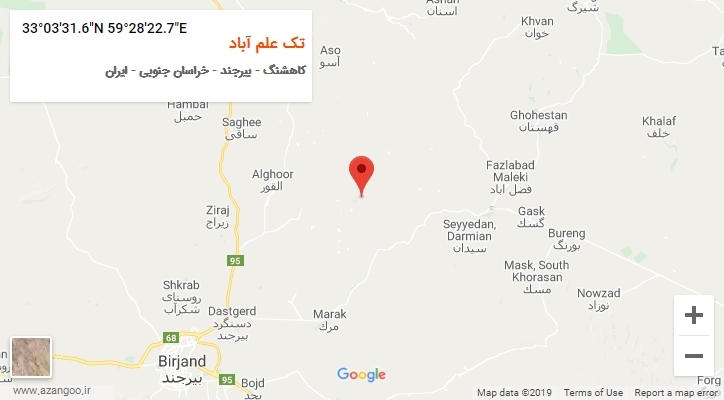 روستای تک علم آباد بر روی نقشه