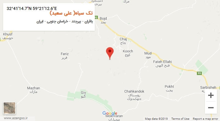 روستای تک سیاه( علی سعید) بر روی نقشه