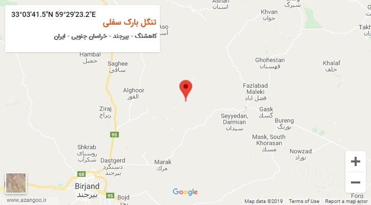 روستای تنگل بارک سفلی بر روی نقشه