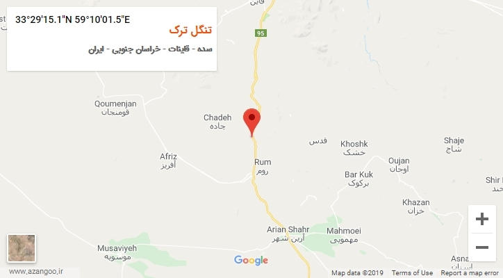 روستای تنگل ترک بر روی نقشه
