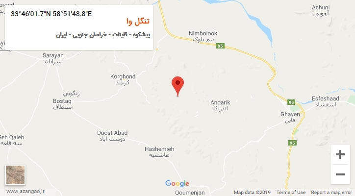 روستای تنگل وا بر روی نقشه