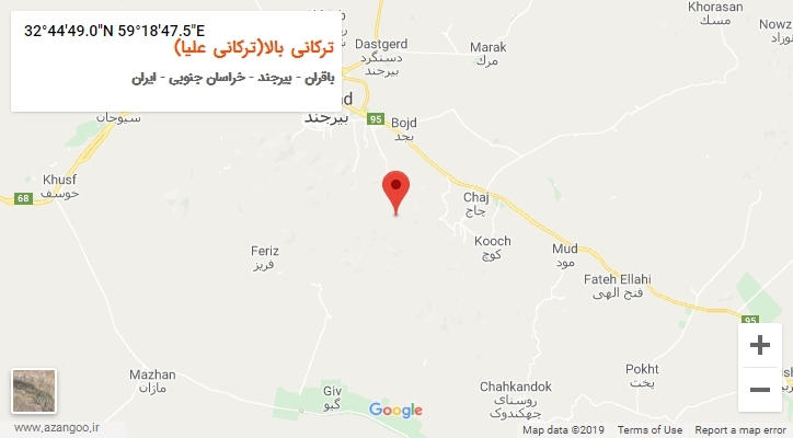 روستای ترکانی بالا(ترکانی علیا) بر روی نقشه