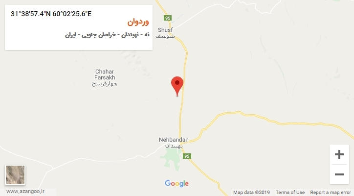 روستای وردوان بر روی نقشه