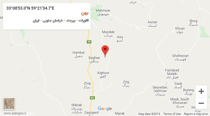 روستای یهن بر روی نقشه