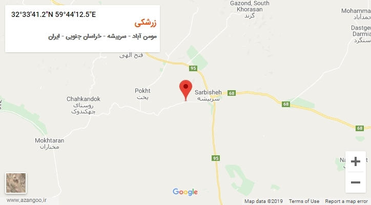 روستای زرشکی بر روی نقشه