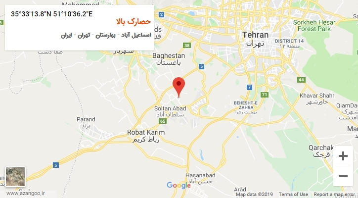 روستای حصارک بالا بر روی نقشه