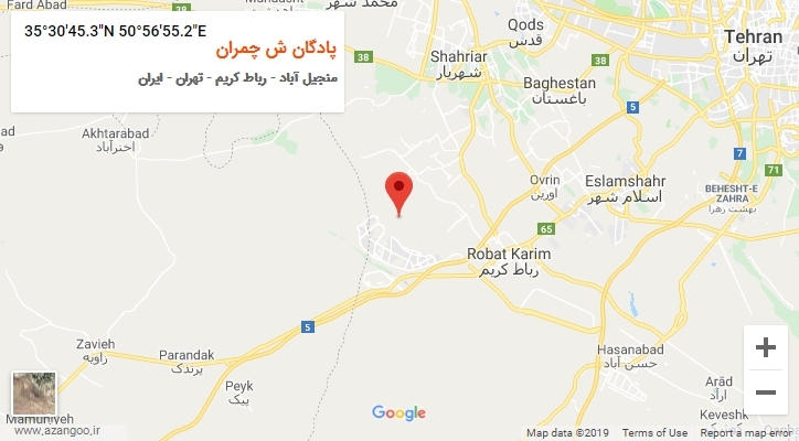 روستای پادگان ش چمران بر روی نقشه