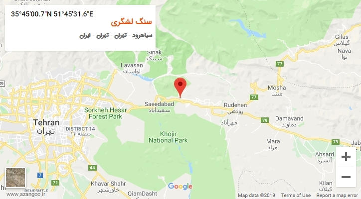 روستای سنگ لشگری بر روی نقشه