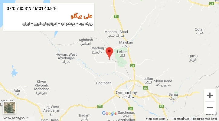 روستای علی بیگلو بر روی نقشه