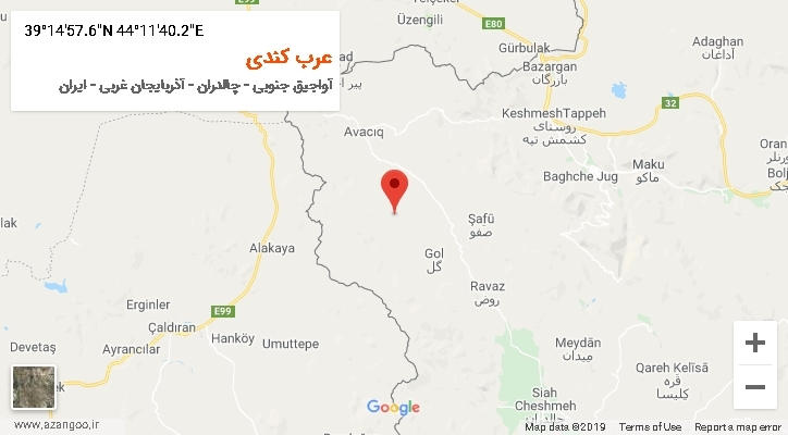 روستای عرب کندی بر روی نقشه