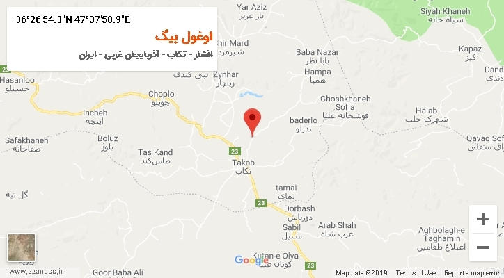 روستای اوغول بیگ بر روی نقشه