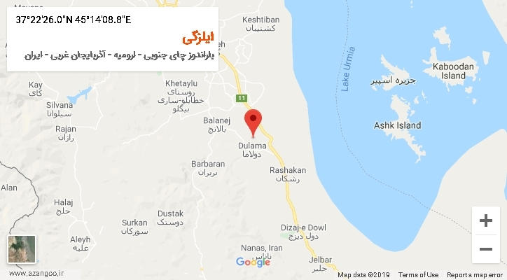 روستای ایلزگی بر روی نقشه