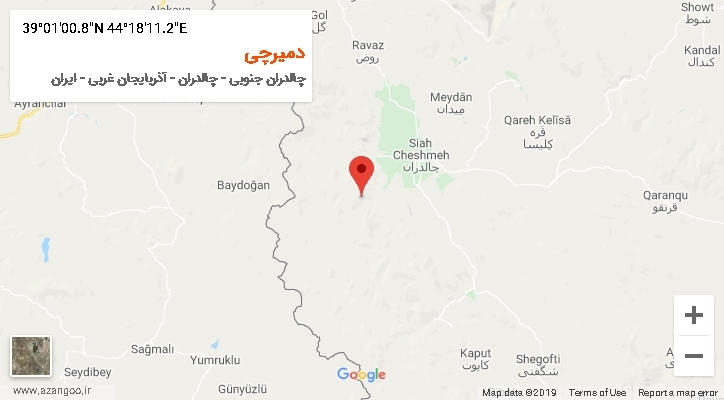 روستای دمیرچی بر روی نقشه