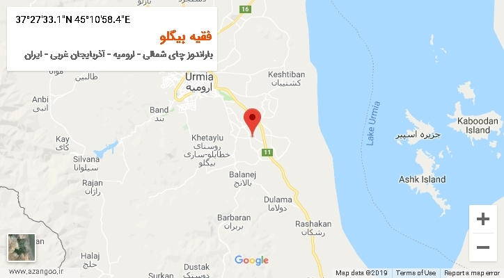 روستای فقیه بیگلو بر روی نقشه