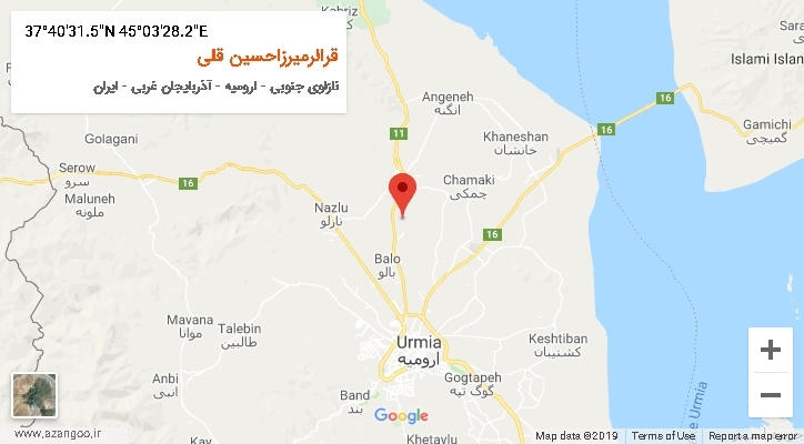 روستای قرالرمیرزاحسین قلی بر روی نقشه