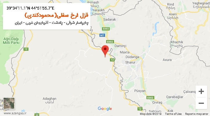 روستای قزل ارخ سفلی(محمودکندی) بر روی نقشه