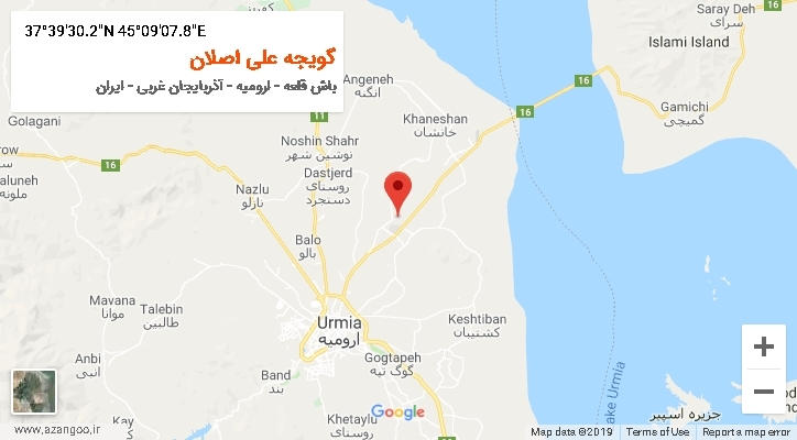 روستای گویجه علی اصلان بر روی نقشه