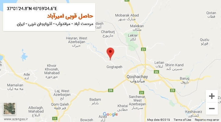 روستای حاصل قوبی امیرآباد بر روی نقشه