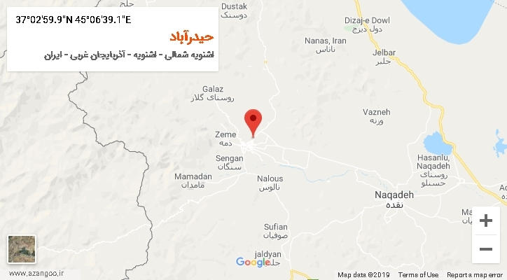 روستای حیدرآباد بر روی نقشه