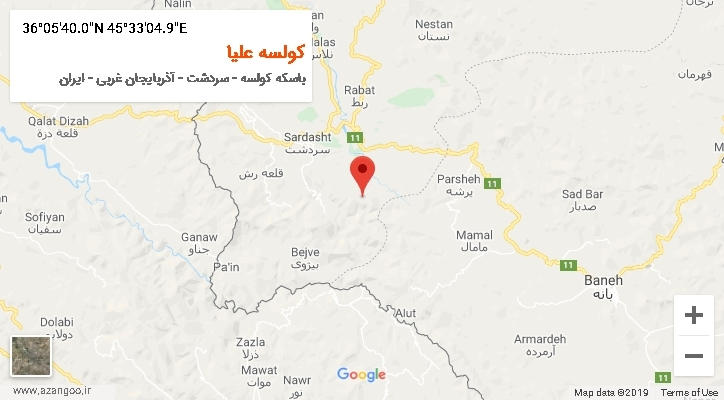 روستای کولسه علیا بر روی نقشه