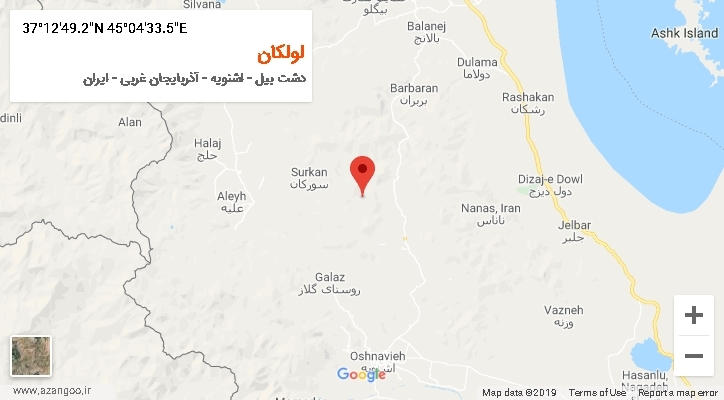 روستای لولکان بر روی نقشه