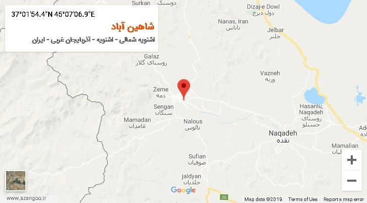 روستای شاهین آباد بر روی نقشه