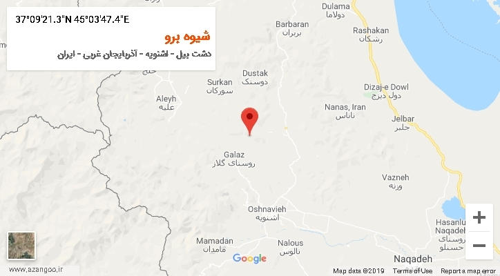روستای شیوه برو بر روی نقشه