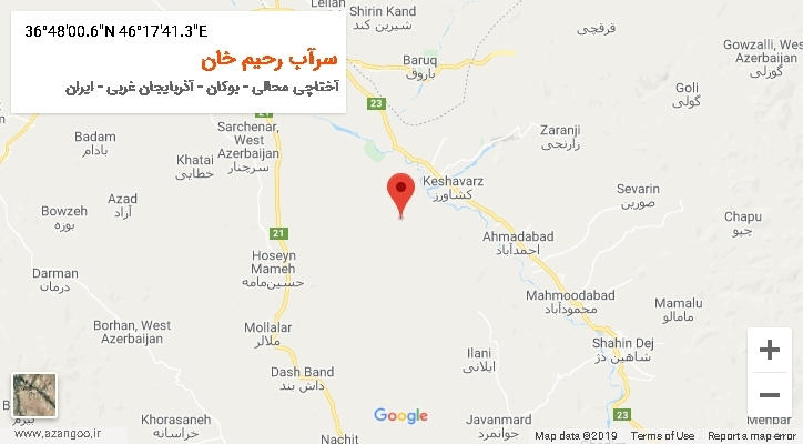 روستای سرآب رحیم خان بر روی نقشه