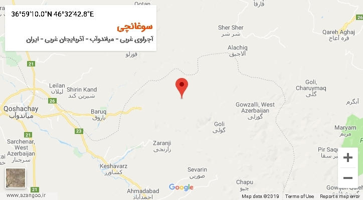 روستای سوغانچی بر روی نقشه
