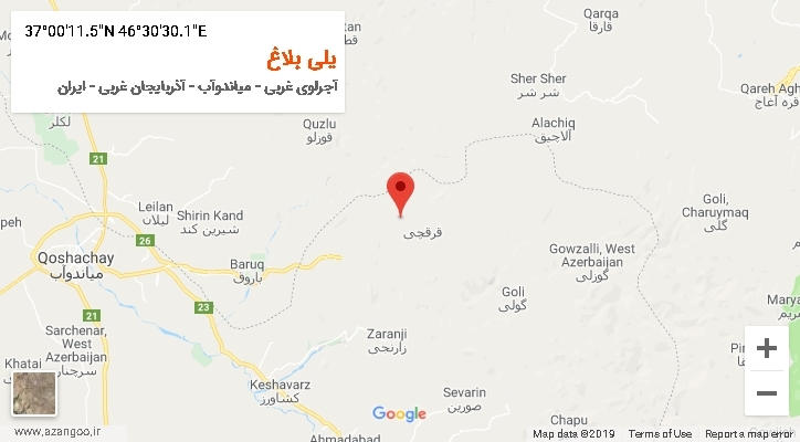 روستای یلی بلاغ بر روی نقشه