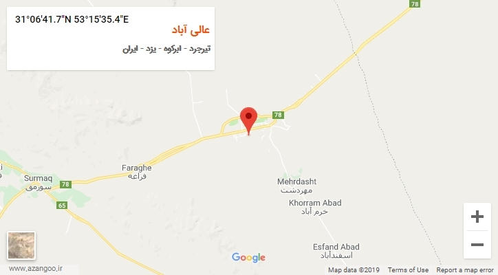 روستای عالی آباد بر روی نقشه