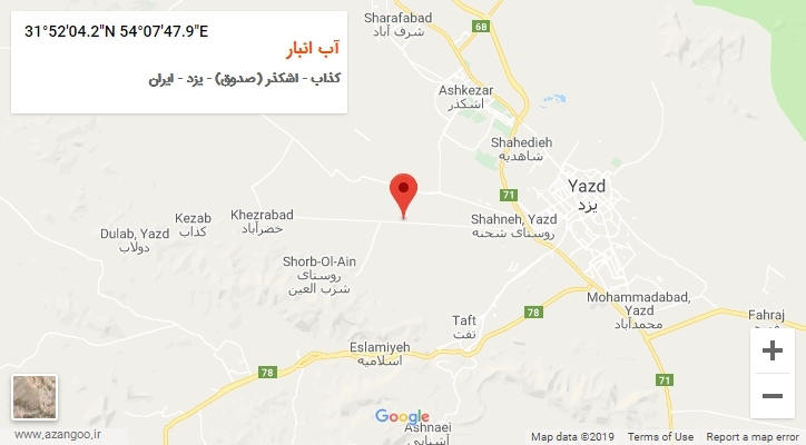 روستای آب انبار بر روی نقشه