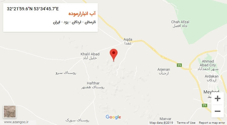 روستای آب انبارارموده بر روی نقشه