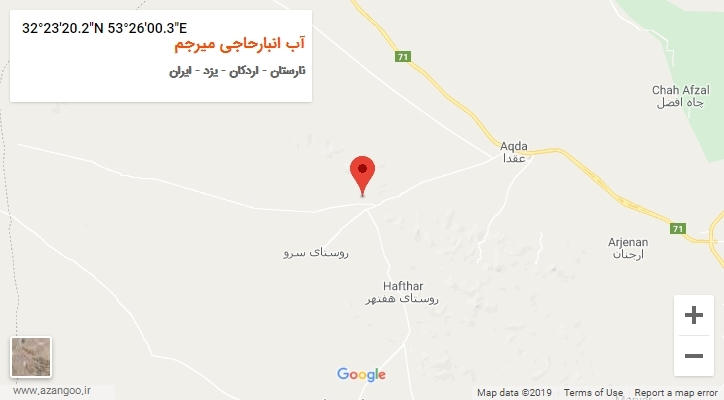 روستای آب انبارحاجی میرجم بر روی نقشه