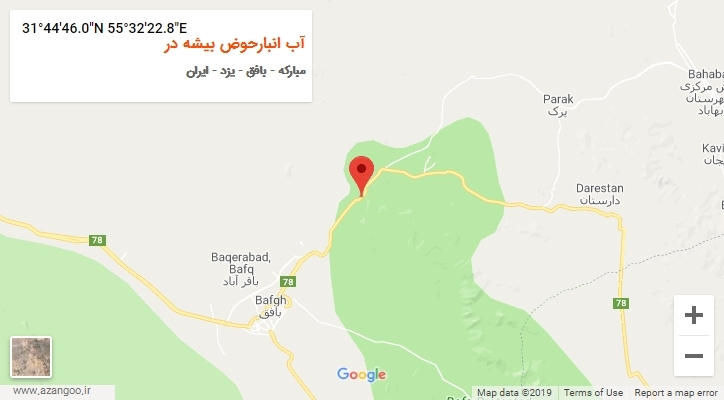 روستای آب انبارحوض بیشه در بر روی نقشه