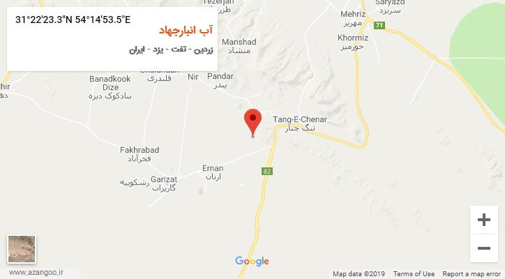 روستای آب انبارجهاد بر روی نقشه