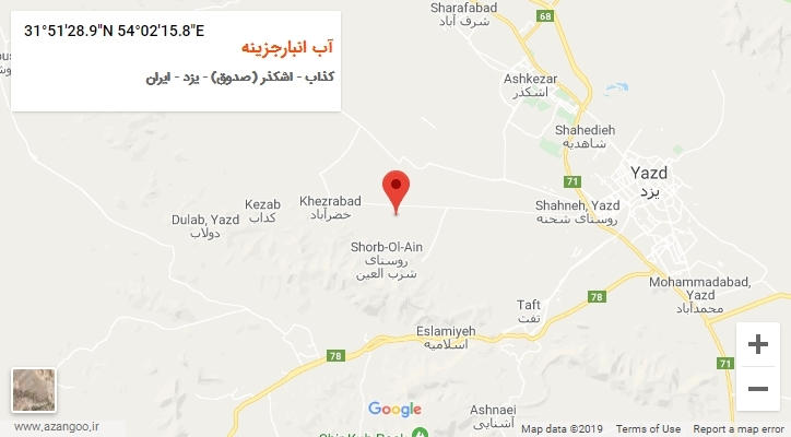 روستای آب انبارجزینه بر روی نقشه