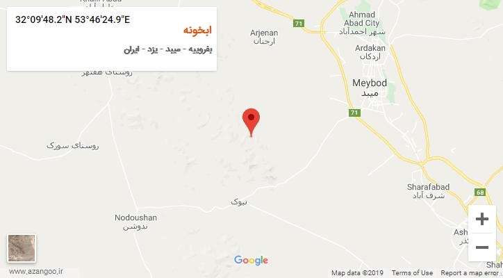 روستای ابخونه بر روی نقشه