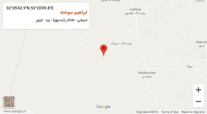 روستای ابراهیم سوخته بر روی نقشه