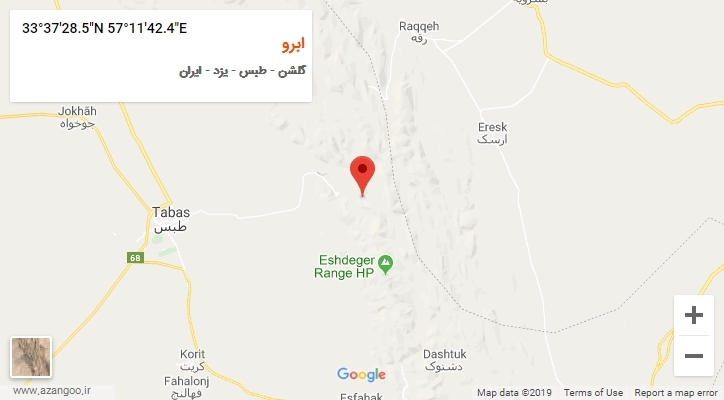 روستای ابرو بر روی نقشه